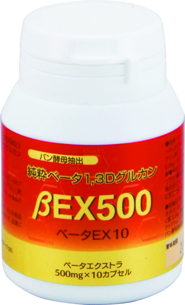 BEX5010
